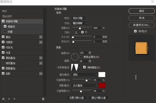 哪里能办理不列颠哥伦比亚大学文凭毕业证